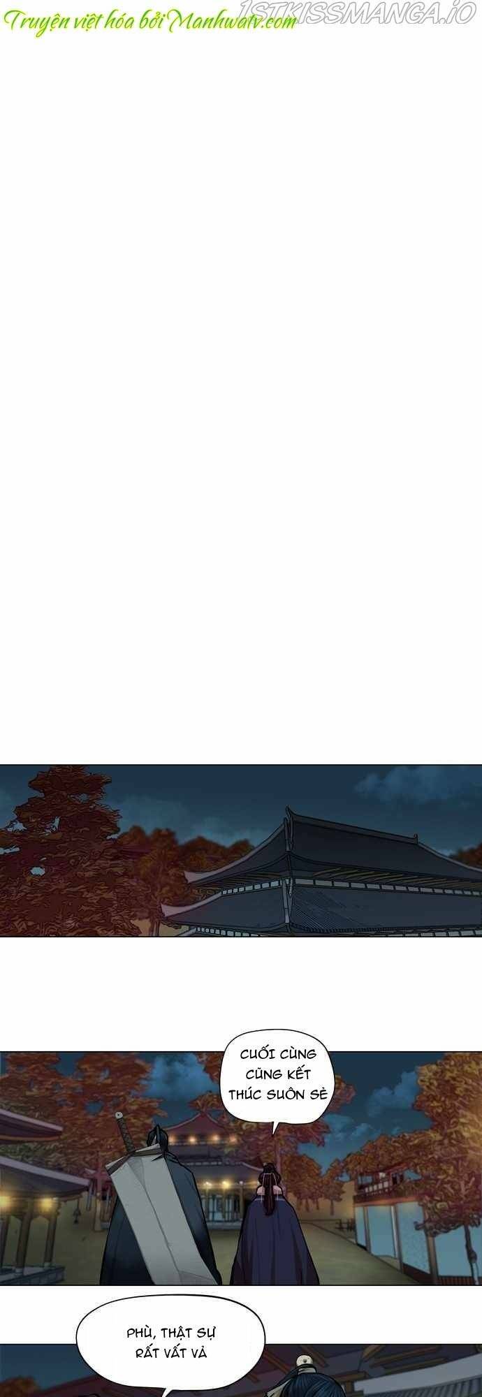 Hộ Vệ Chapter 71 - 13