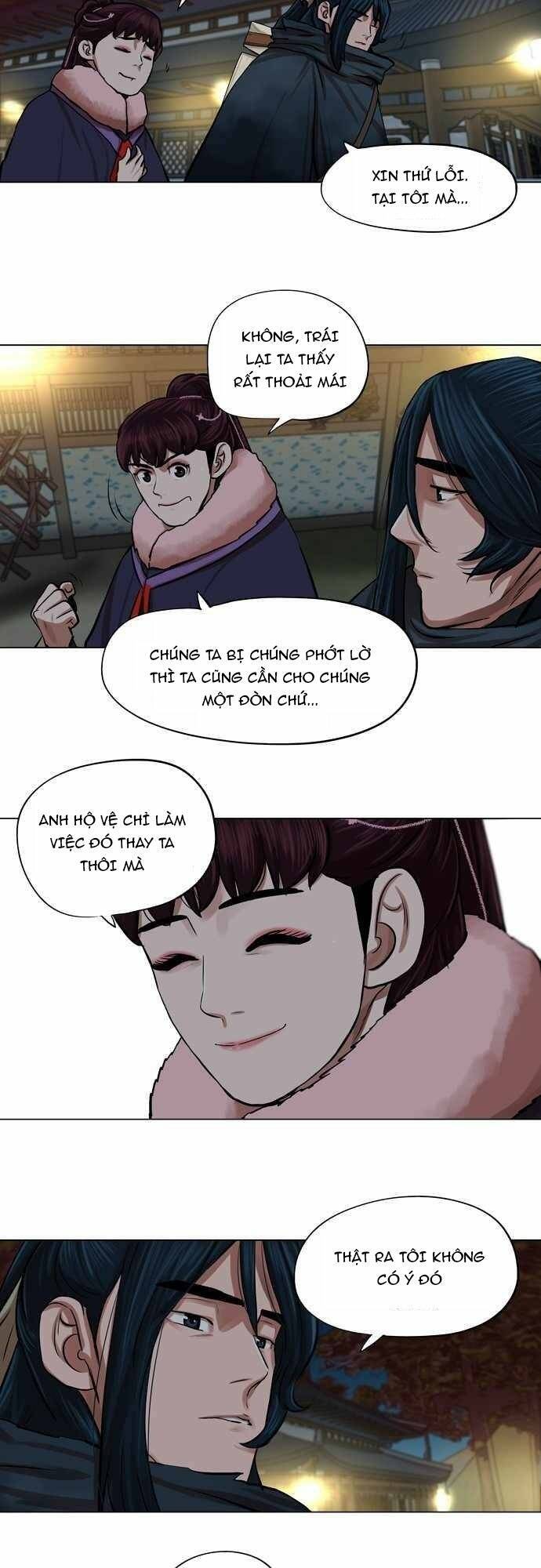 Hộ Vệ Chapter 71 - 14