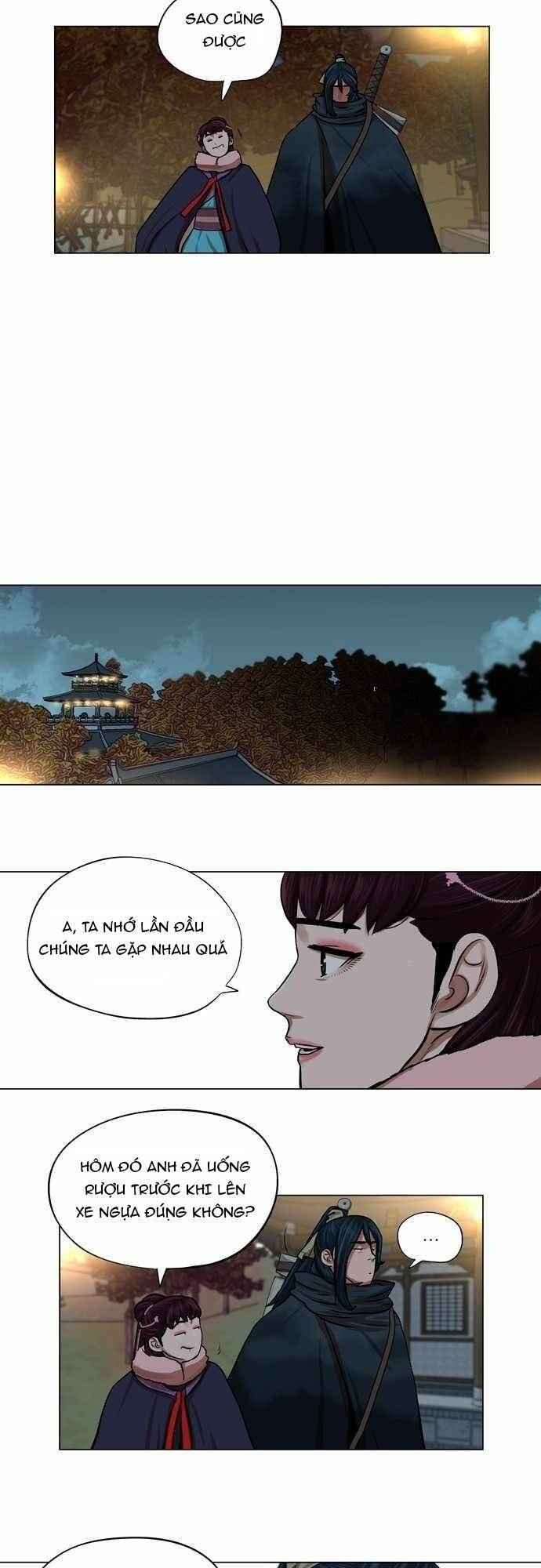 Hộ Vệ Chapter 71 - 15