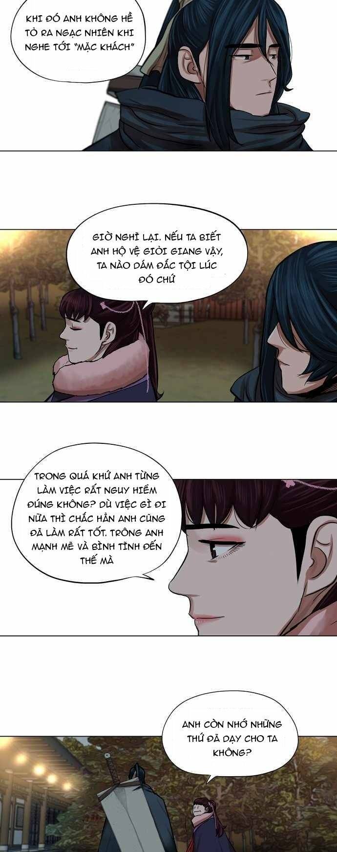 Hộ Vệ Chapter 71 - 16