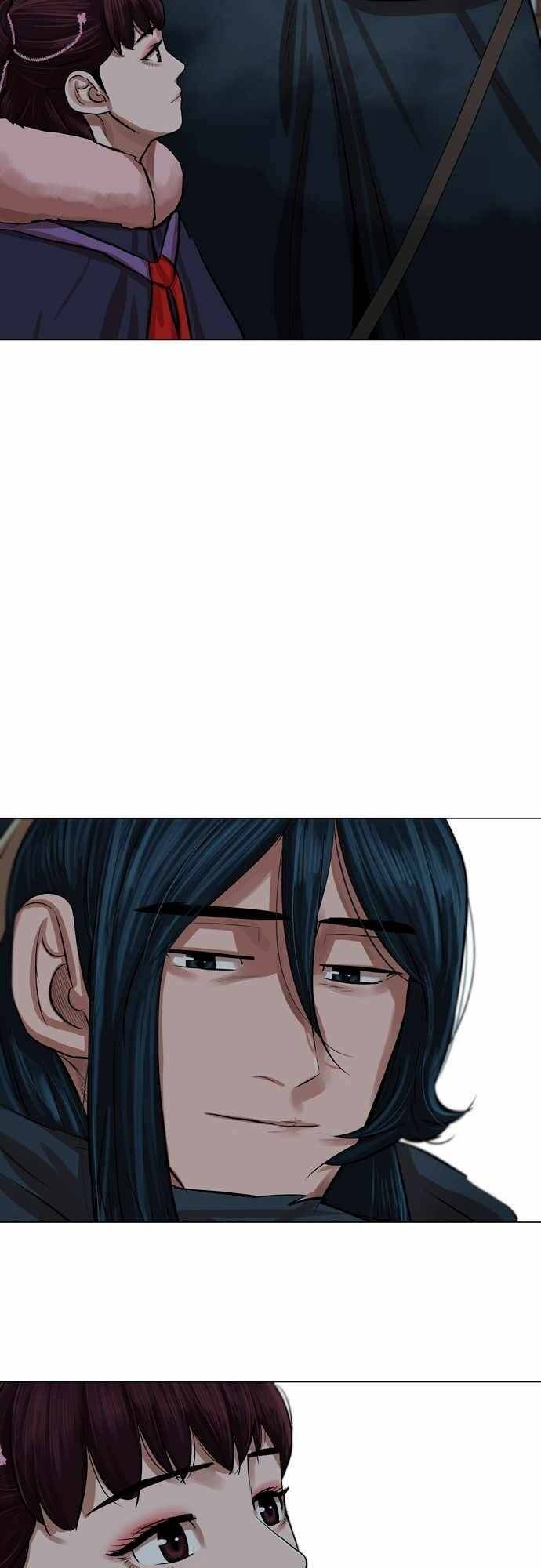 Hộ Vệ Chapter 71 - 19