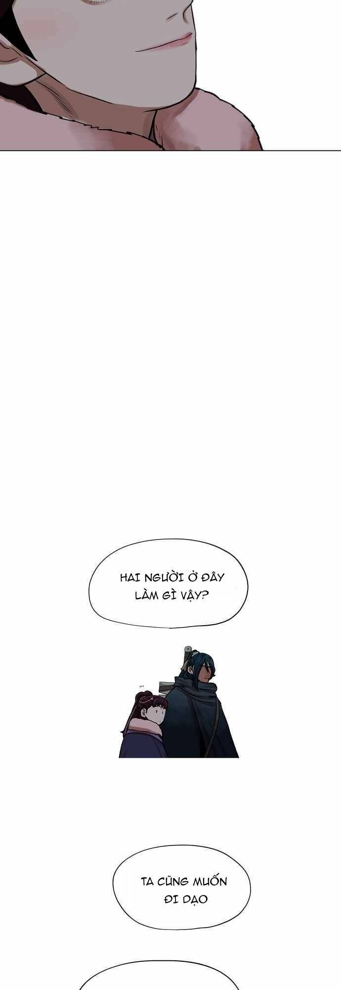 Hộ Vệ Chapter 71 - 20