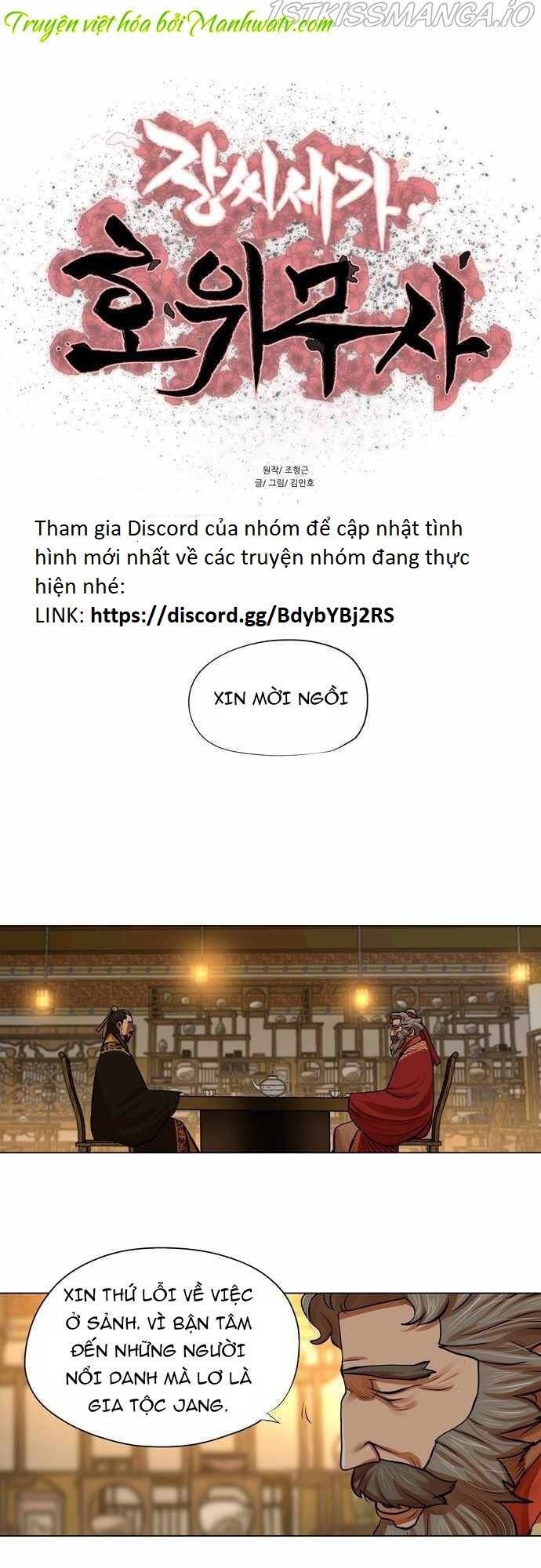 Hộ Vệ Chapter 71 - 3