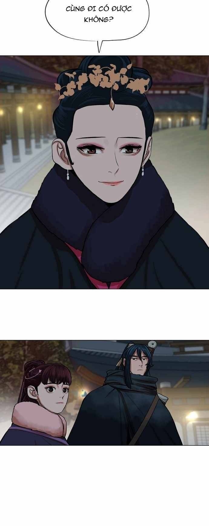 Hộ Vệ Chapter 71 - 21