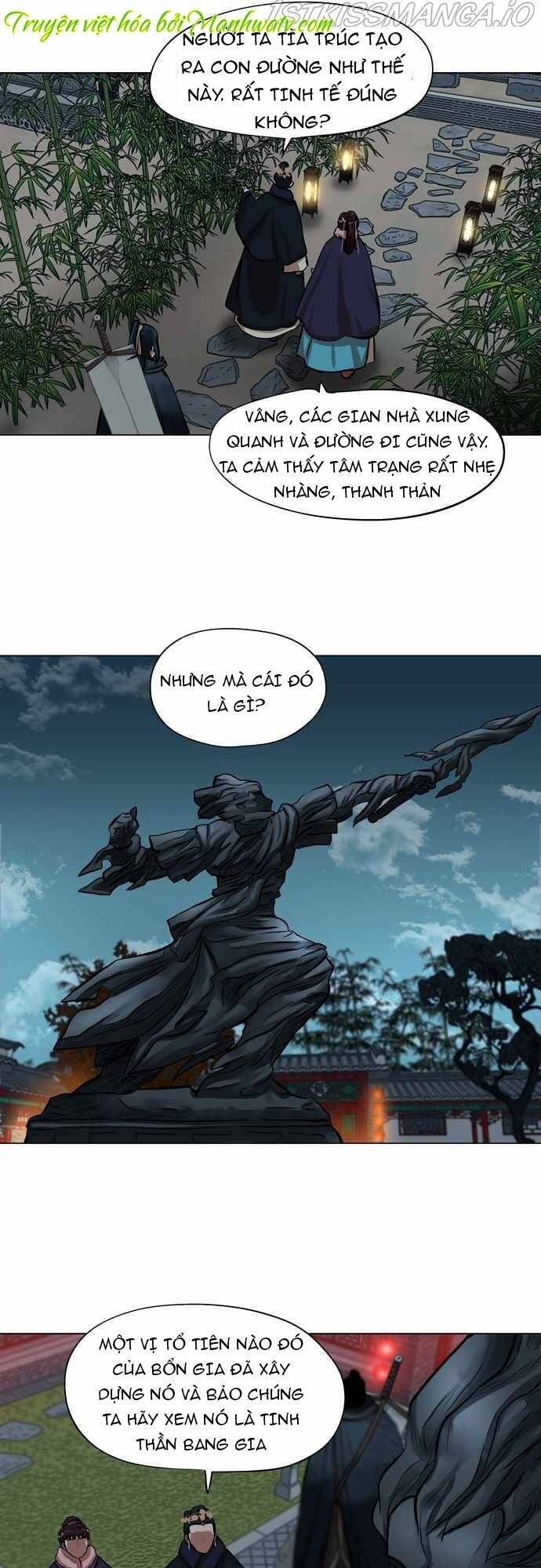 Hộ Vệ Chapter 71 - 23