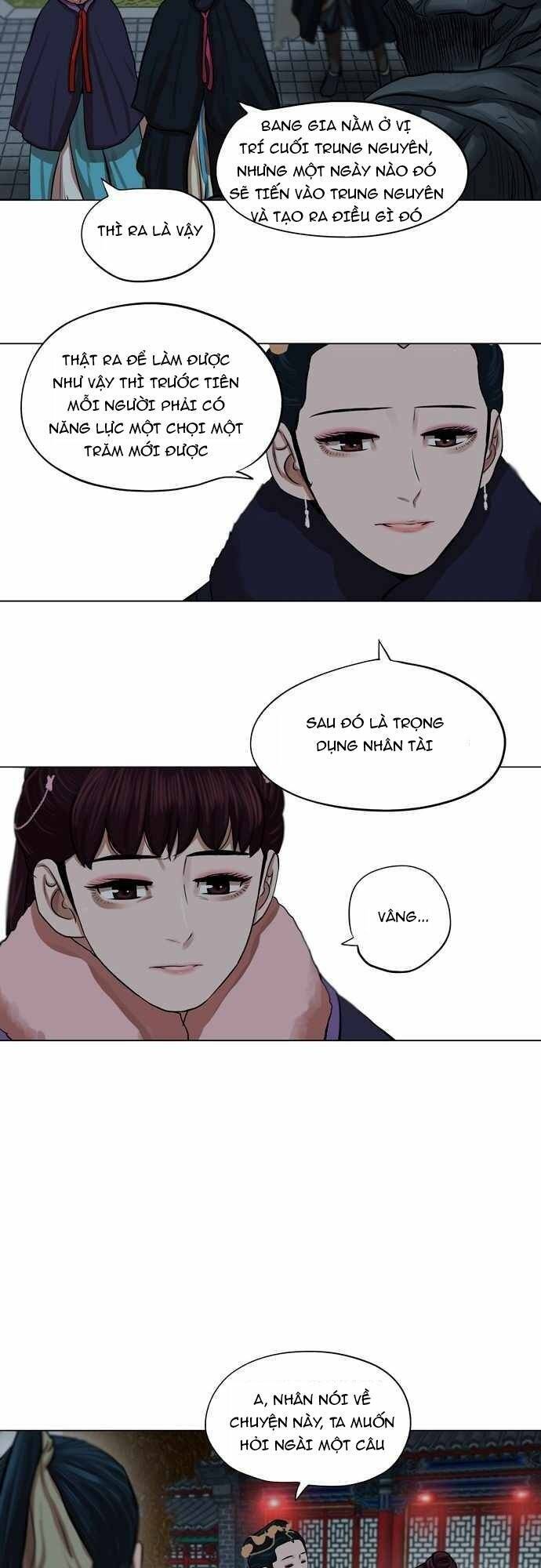 Hộ Vệ Chapter 71 - 24