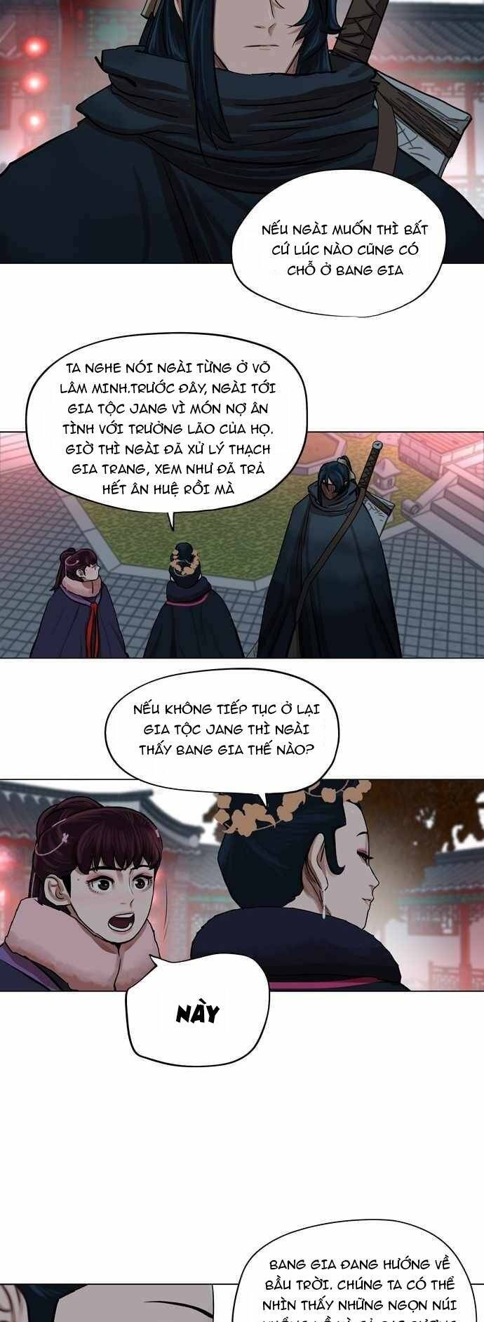 Hộ Vệ Chapter 71 - 26