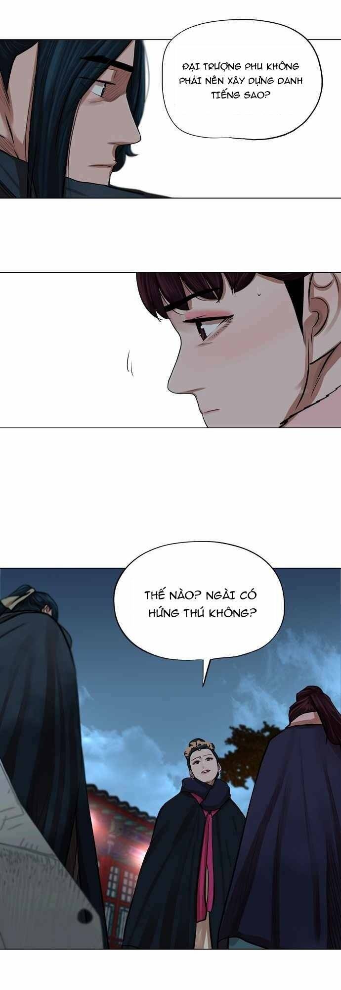 Hộ Vệ Chapter 71 - 29