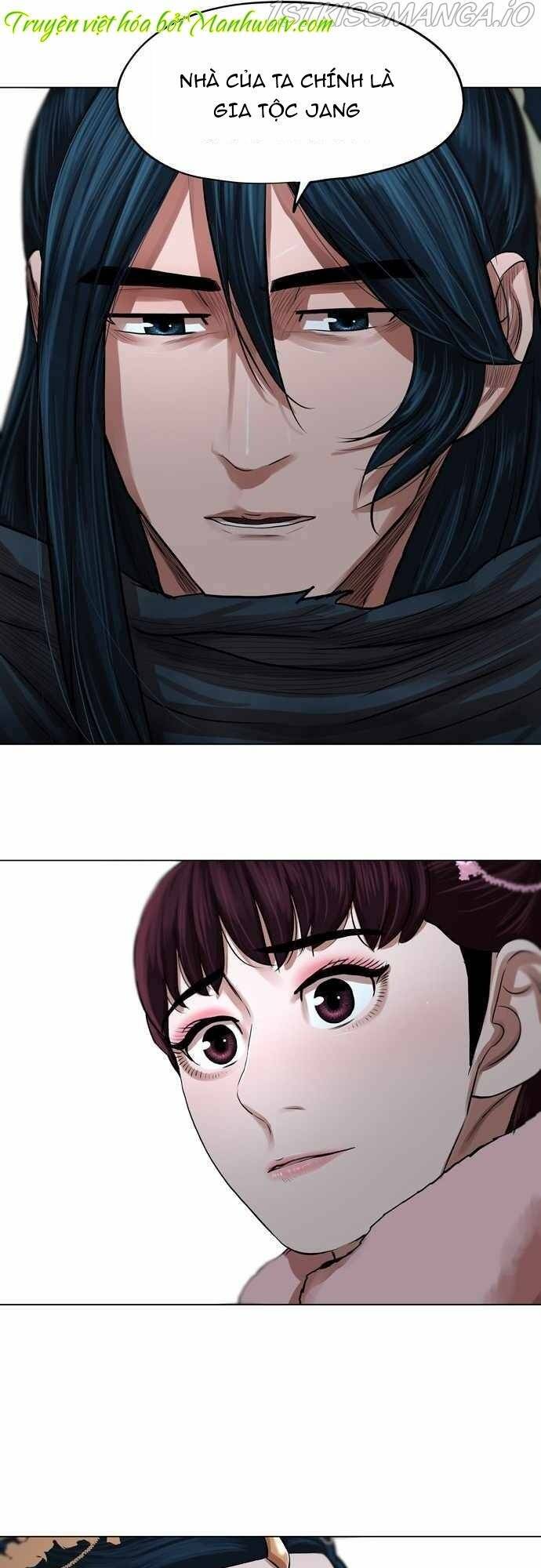 Hộ Vệ Chapter 71 - 33