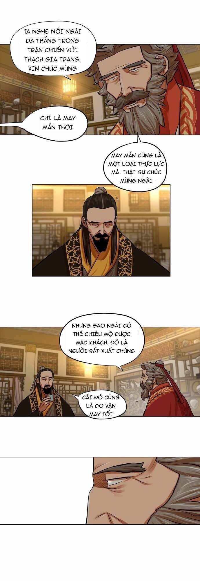 Hộ Vệ Chapter 71 - 5