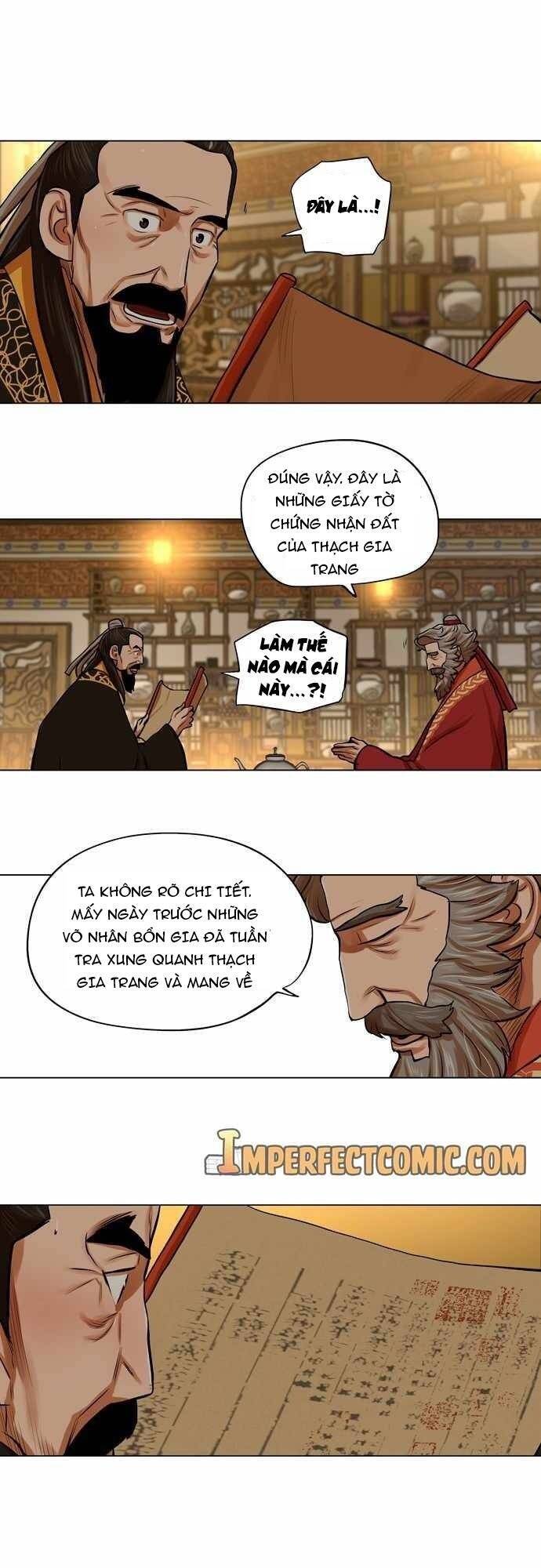 Hộ Vệ Chapter 71 - 7