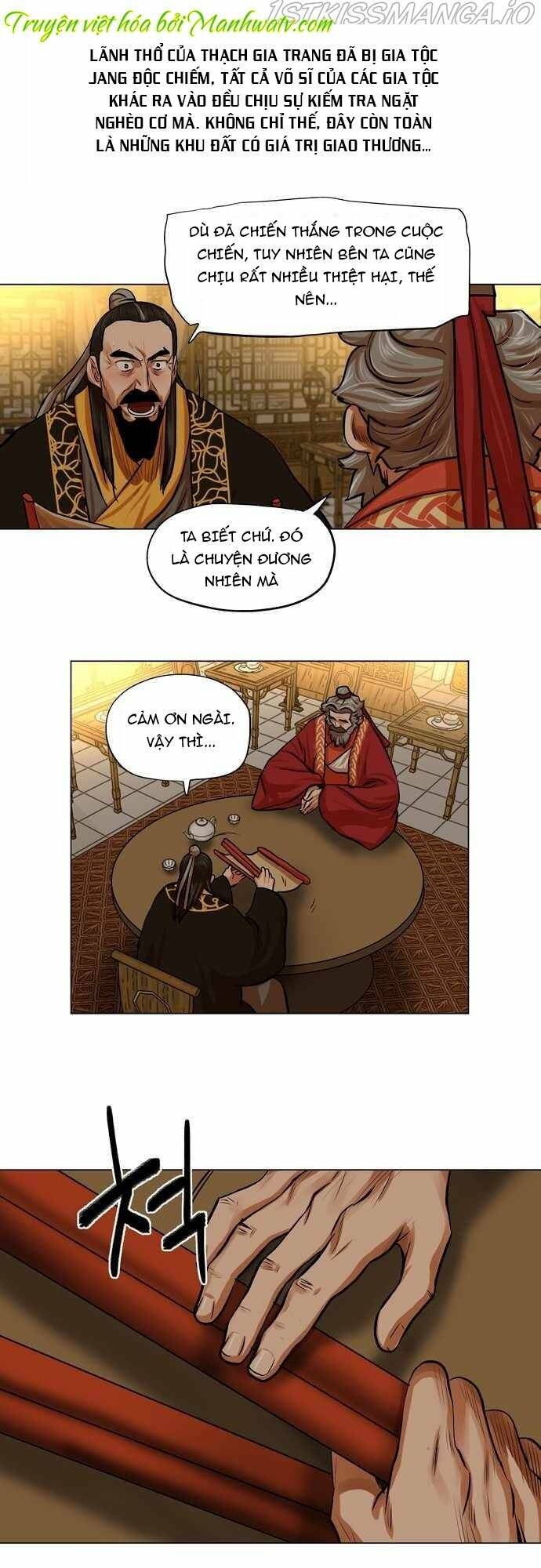 Hộ Vệ Chapter 71 - 8