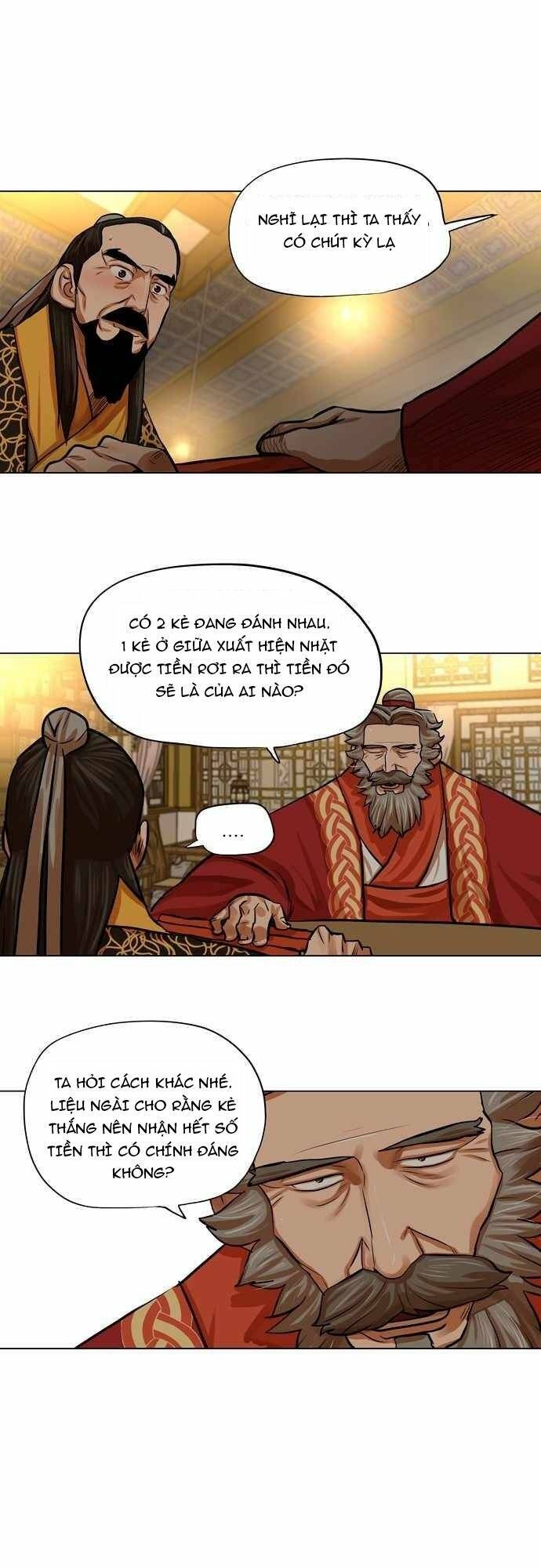 Hộ Vệ Chapter 71 - 9