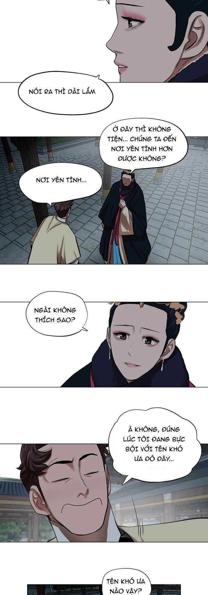 Hộ Vệ Chapter 72 - 20