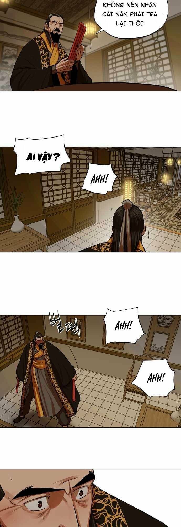 Hộ Vệ Chapter 72 - 24