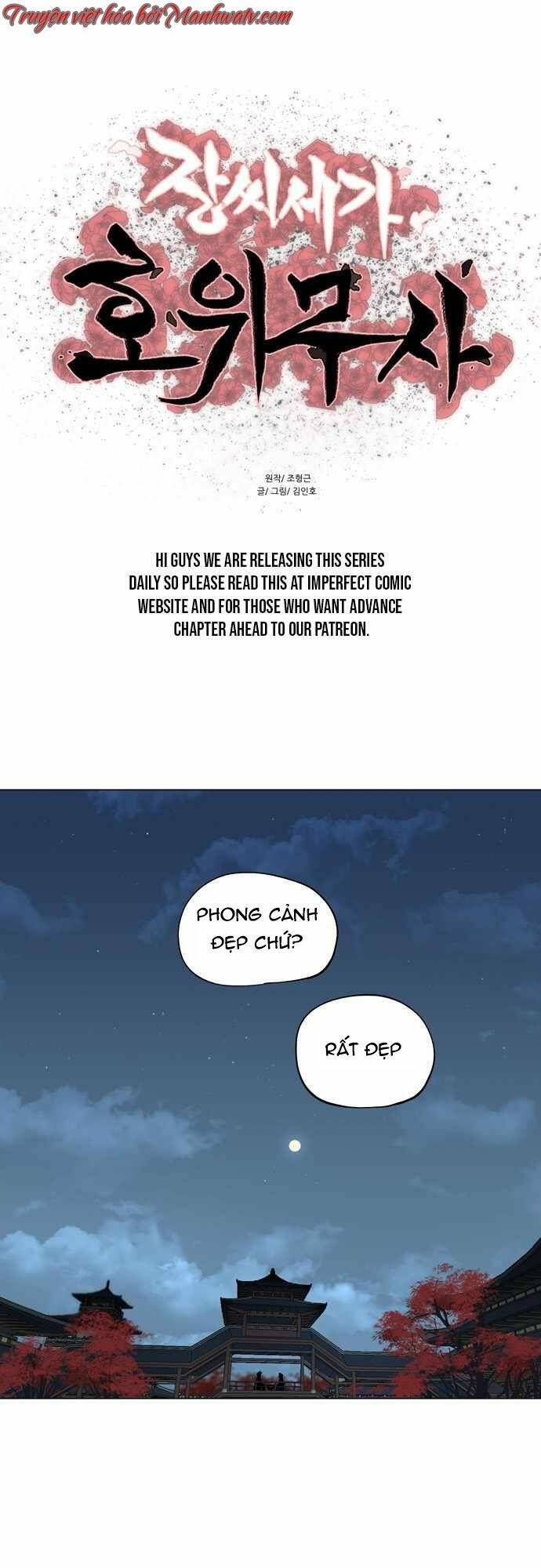 Hộ Vệ Chapter 73 - 2