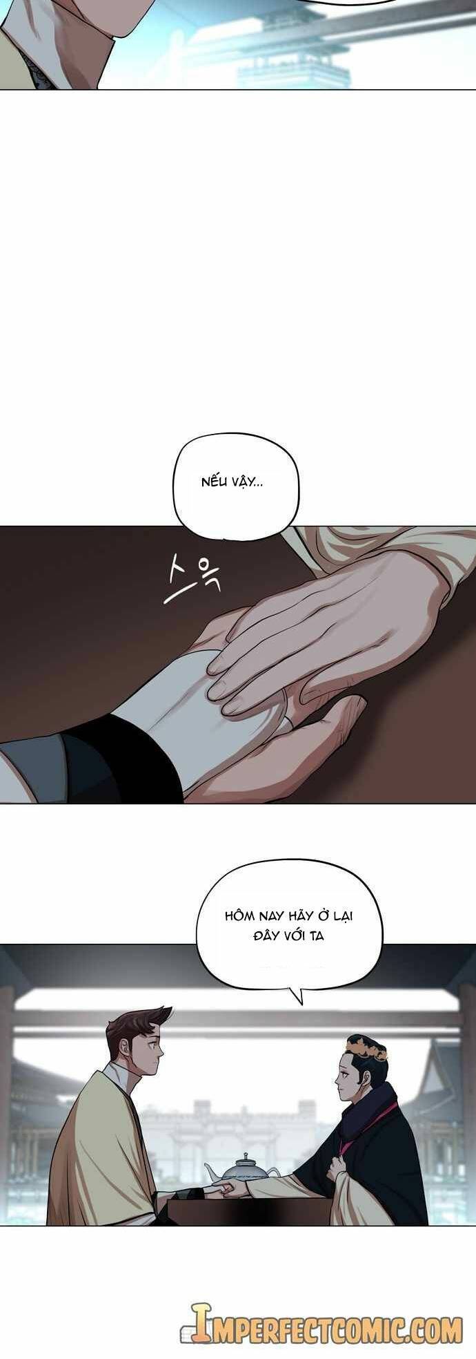 Hộ Vệ Chapter 73 - 11