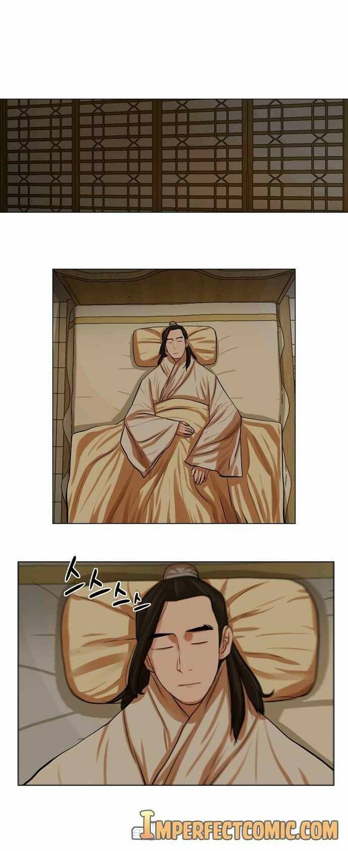 Hộ Vệ Chapter 73 - 16