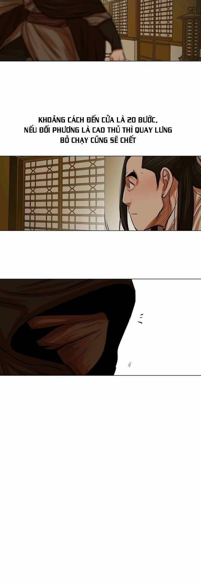 Hộ Vệ Chapter 73 - 19