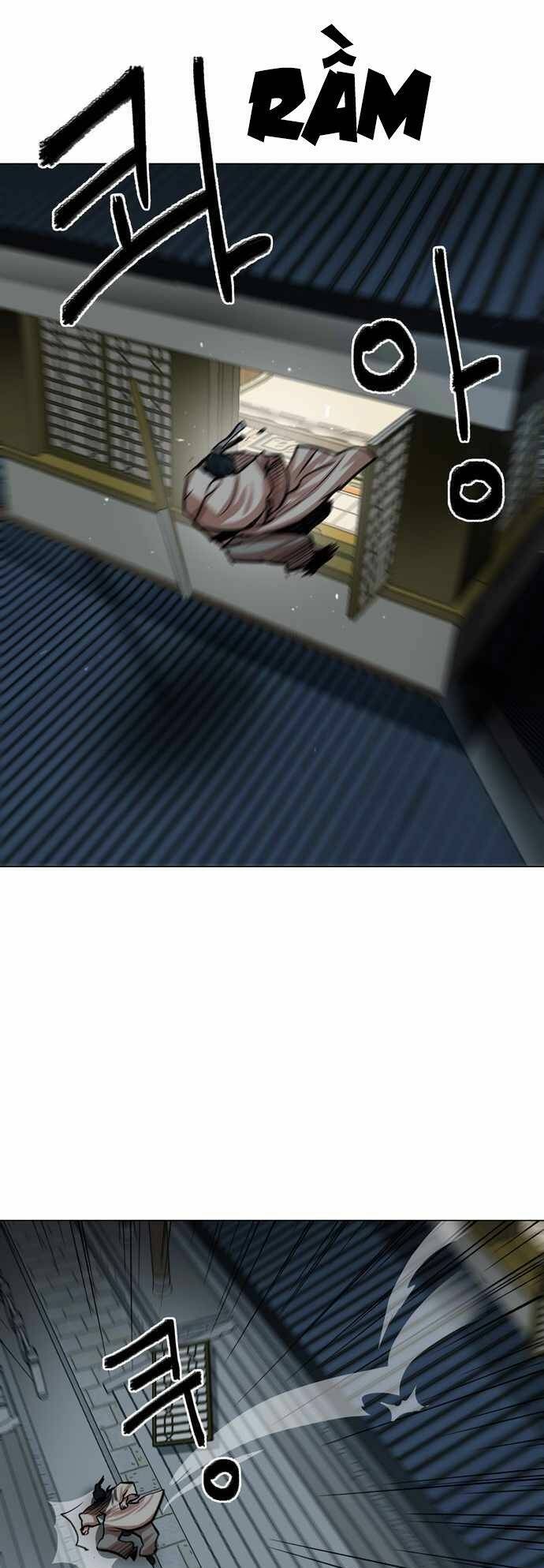 Hộ Vệ Chapter 73 - 20