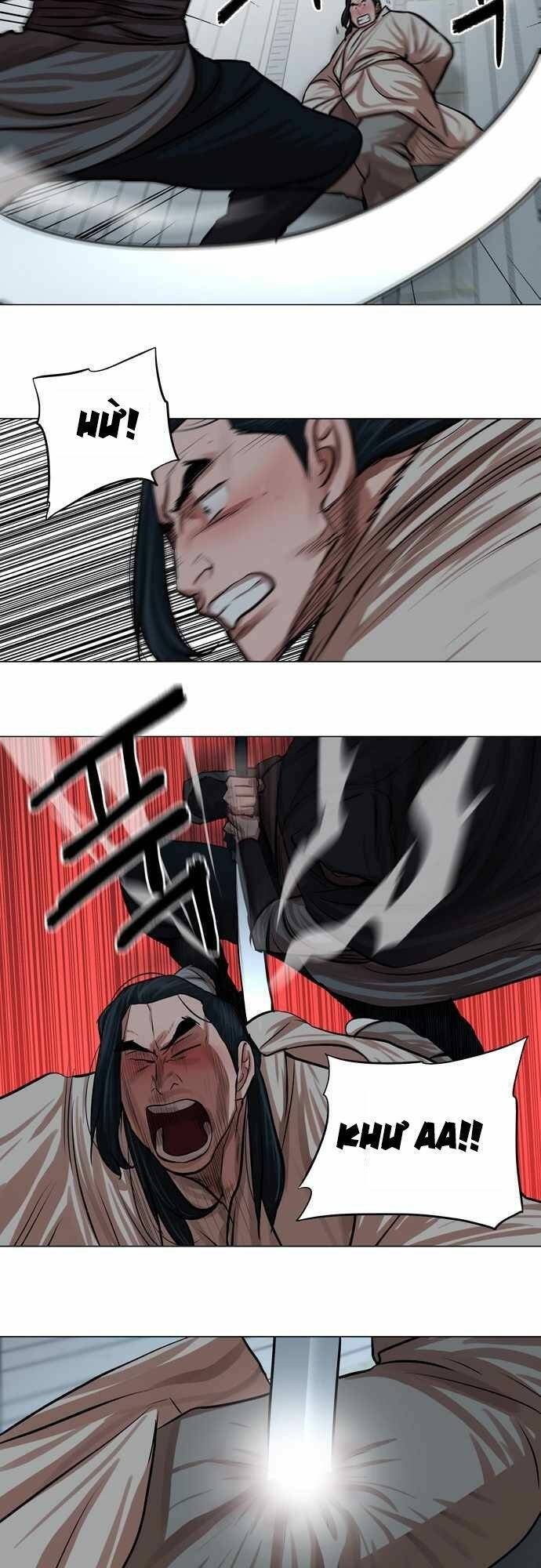 Hộ Vệ Chapter 73 - 23