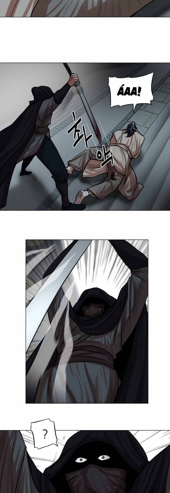 Hộ Vệ Chapter 73 - 24