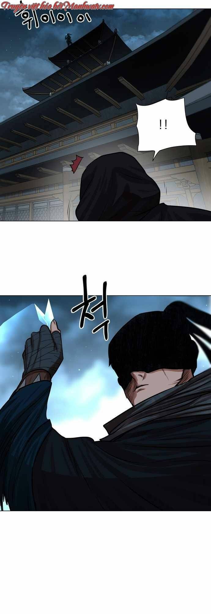 Hộ Vệ Chapter 73 - 27