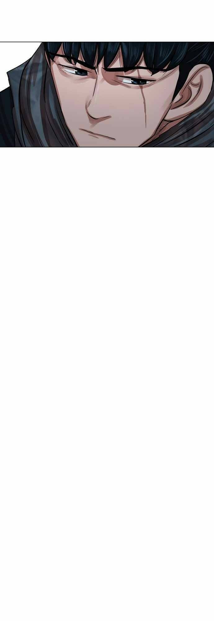 Hộ Vệ Chapter 73 - 30