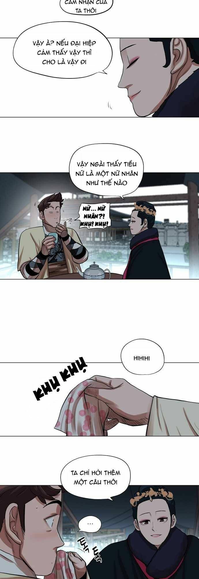 Hộ Vệ Chapter 73 - 4