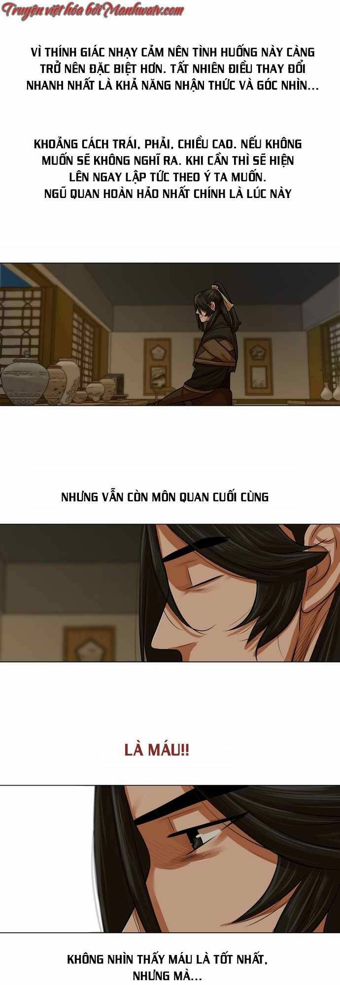 Hộ Vệ Chapter 73 - 32