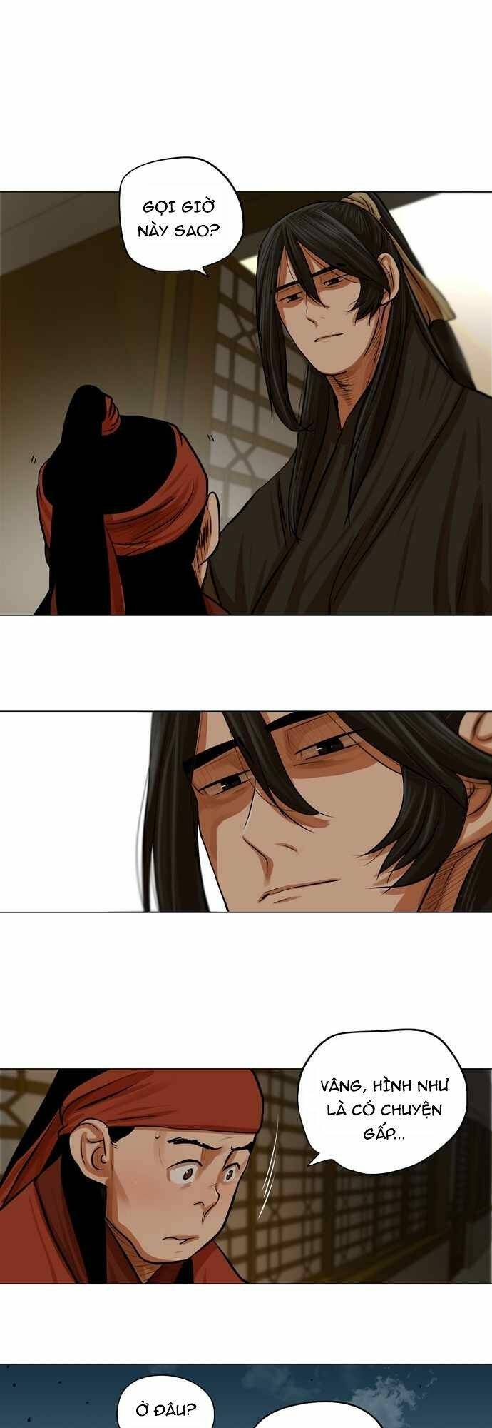 Hộ Vệ Chapter 73 - 34