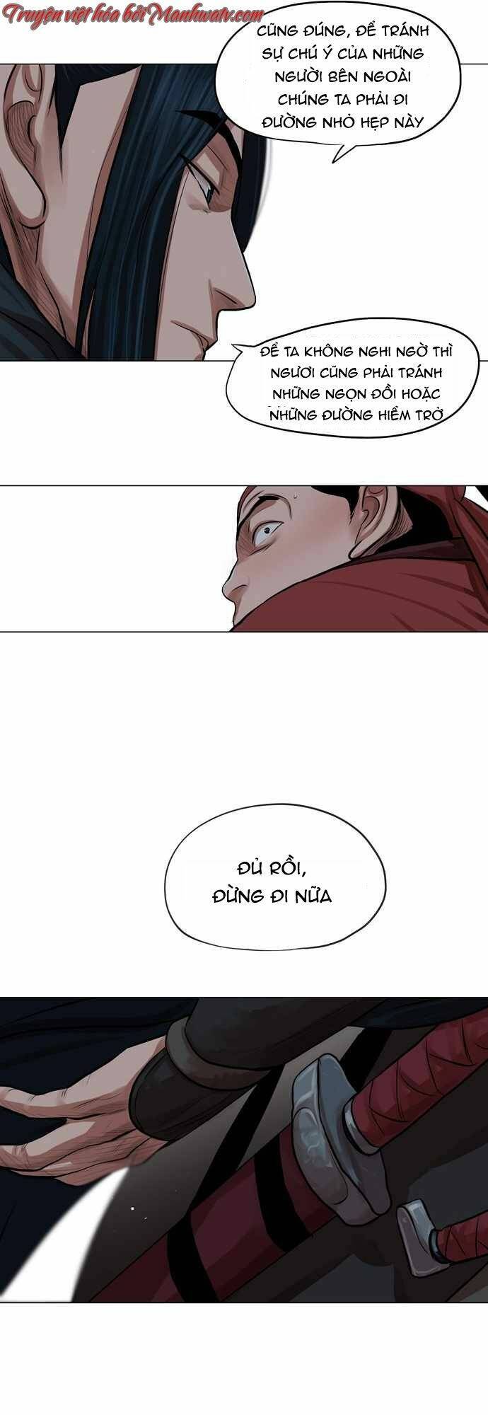 Hộ Vệ Chapter 73 - 37