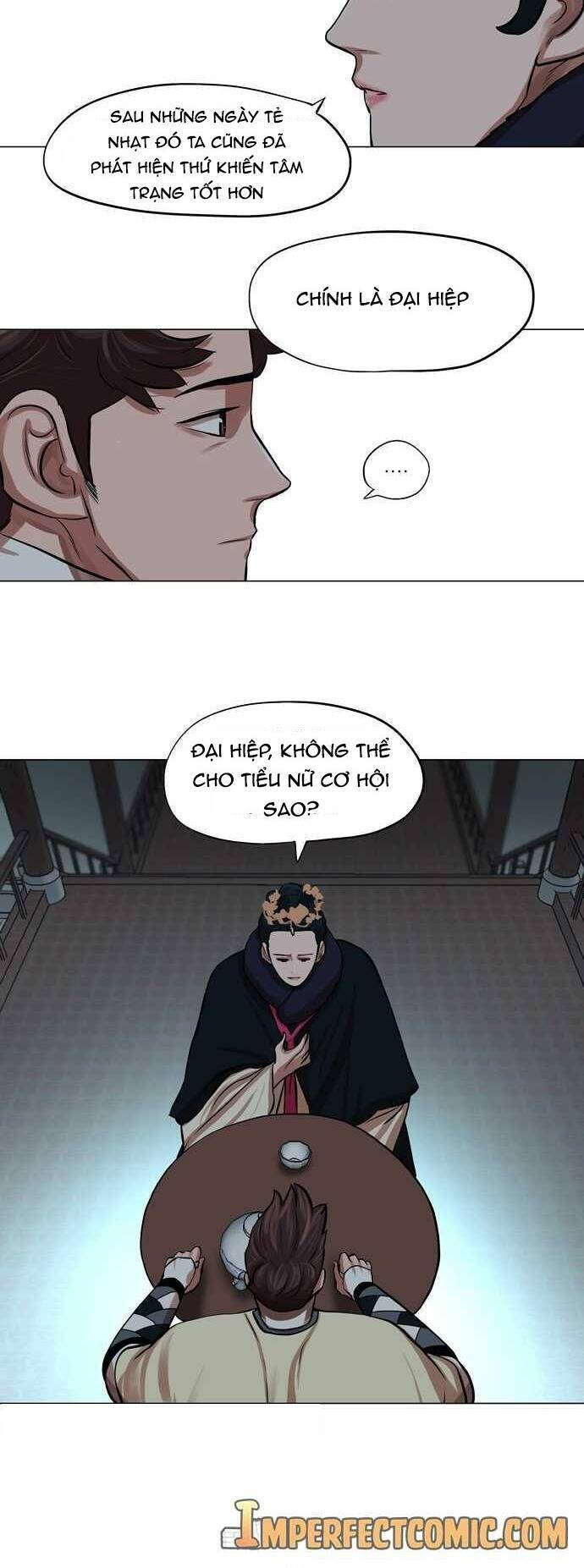 Hộ Vệ Chapter 73 - 6