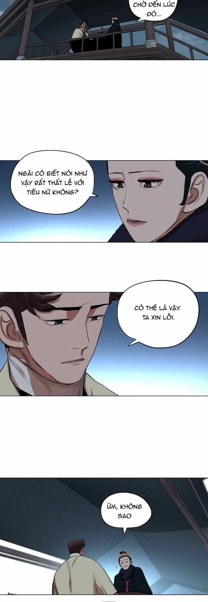 Hộ Vệ Chapter 73 - 8