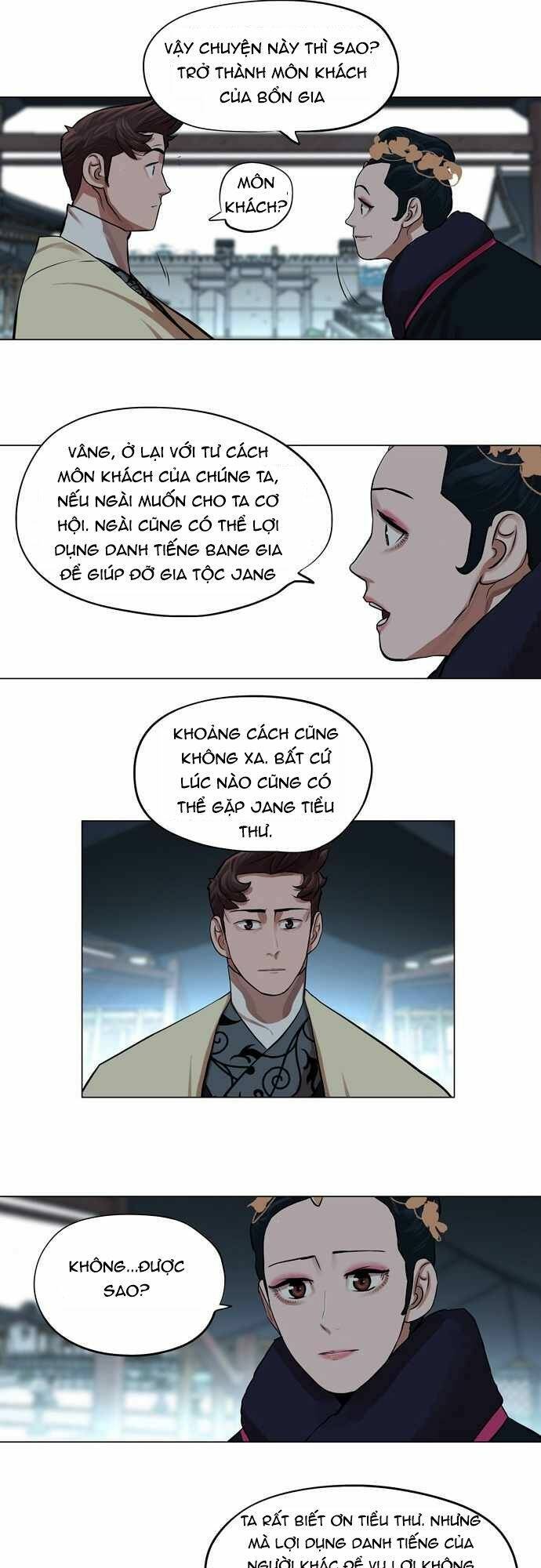 Hộ Vệ Chapter 73 - 9