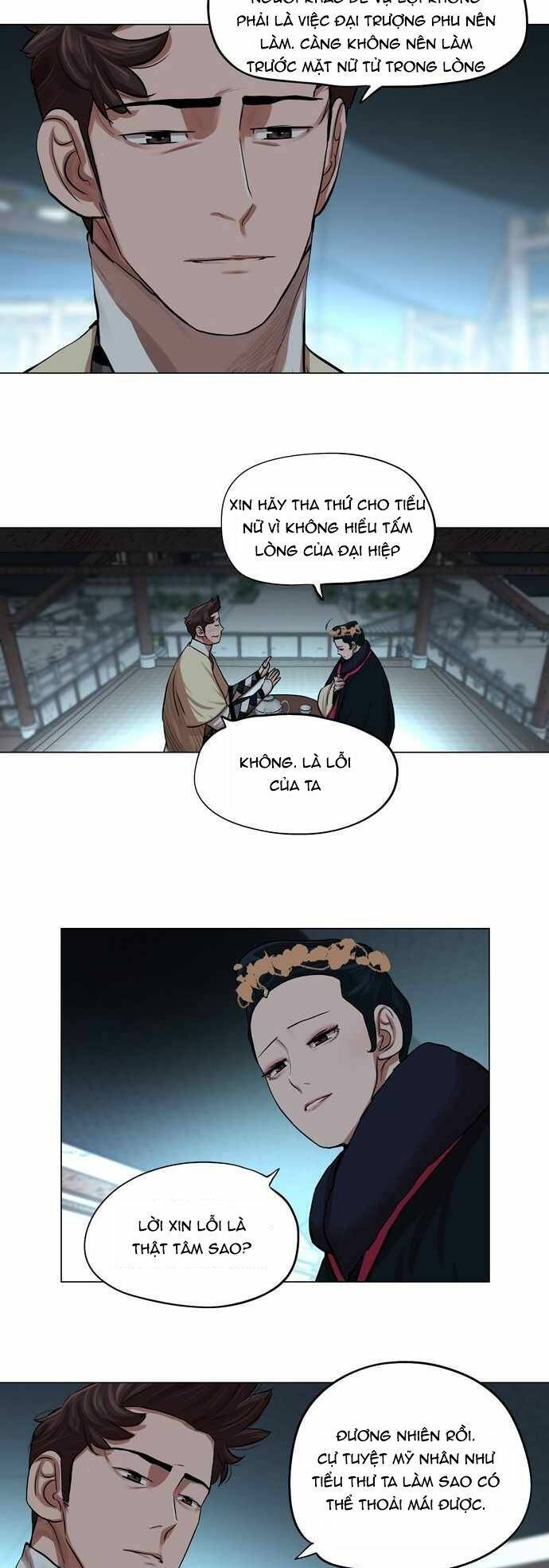 Hộ Vệ Chapter 73 - 10