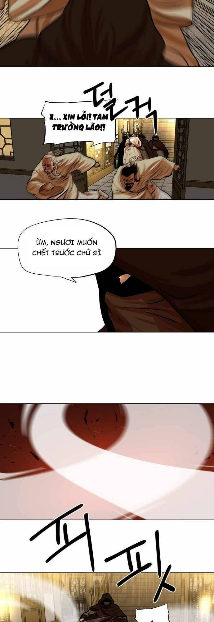 Hộ Vệ Chapter 74 - 16