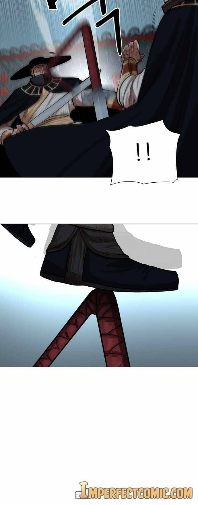 Hộ Vệ Chapter 74 - 28