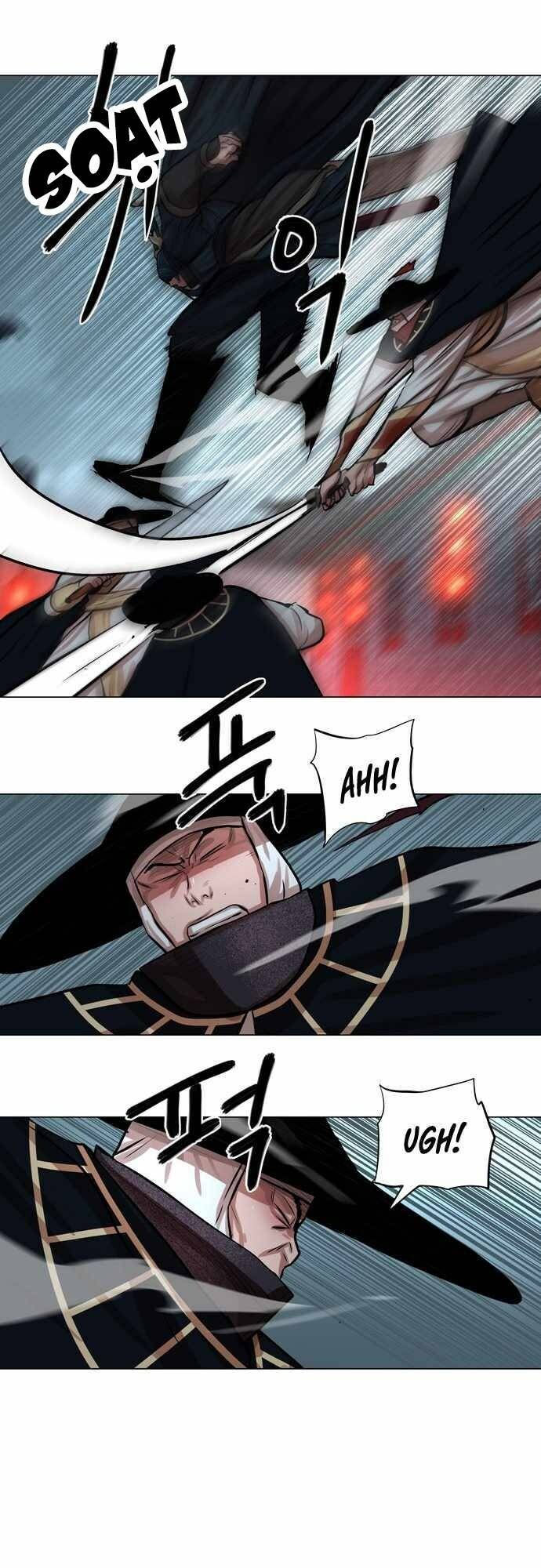 Hộ Vệ Chapter 74 - 31