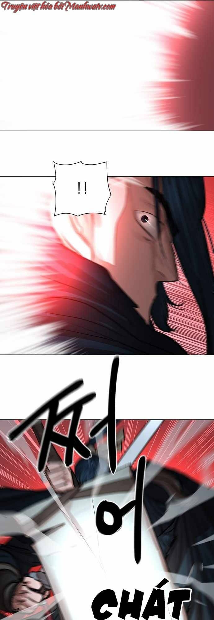 Hộ Vệ Chapter 74 - 39