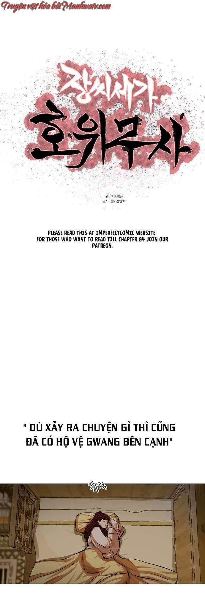 Hộ Vệ Chapter 75 - 2