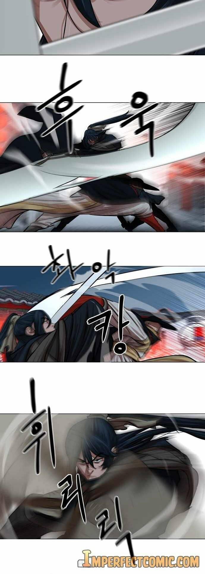 Hộ Vệ Chapter 75 - 11