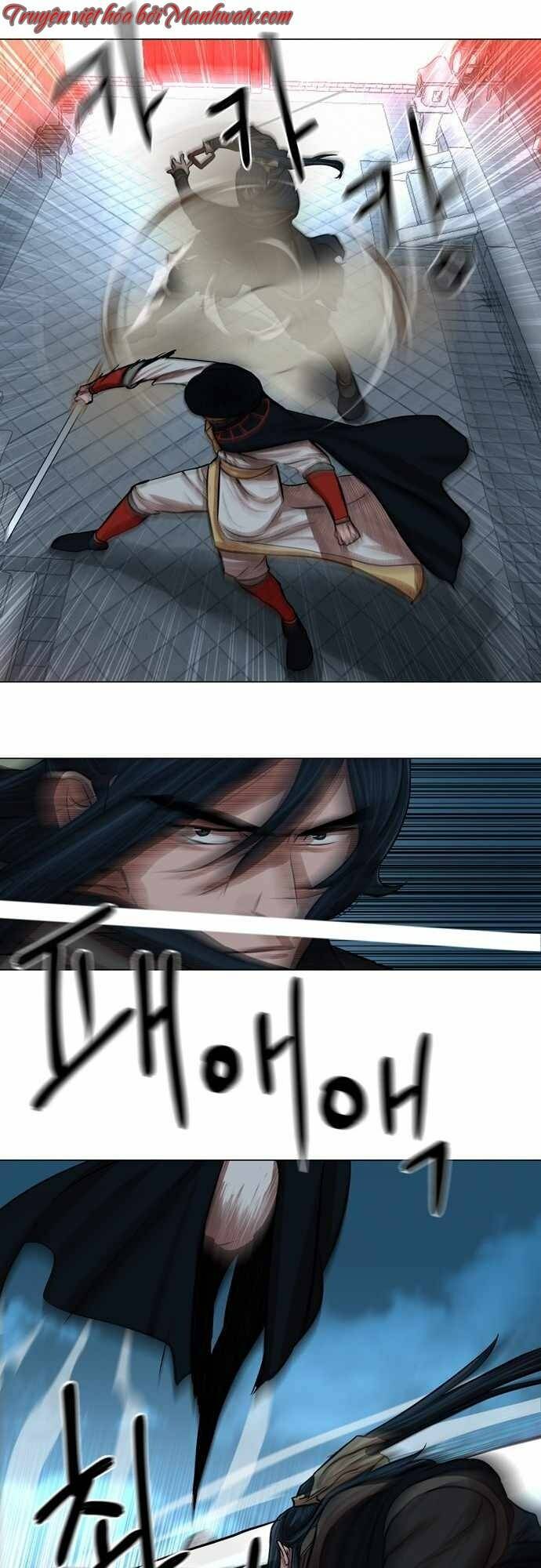 Hộ Vệ Chapter 75 - 12