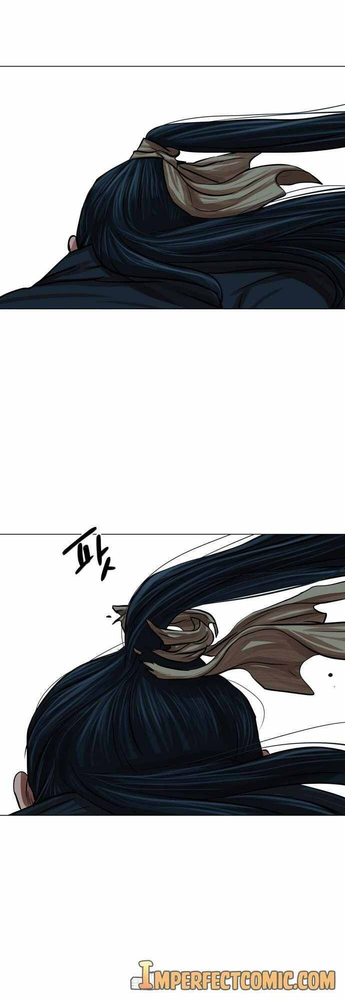 Hộ Vệ Chapter 75 - 16