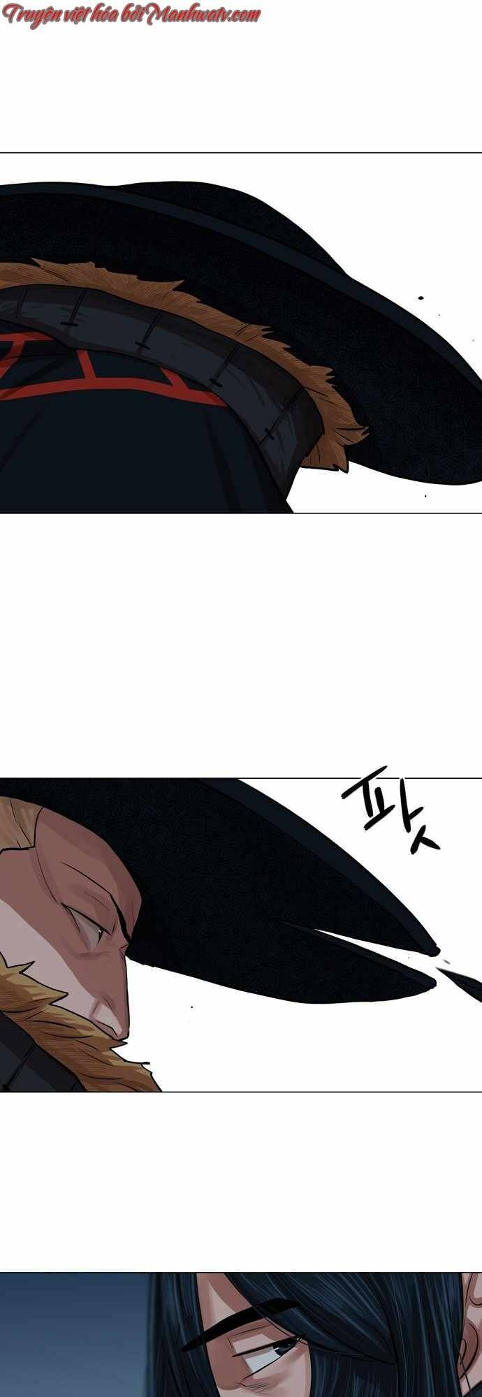 Hộ Vệ Chapter 75 - 17