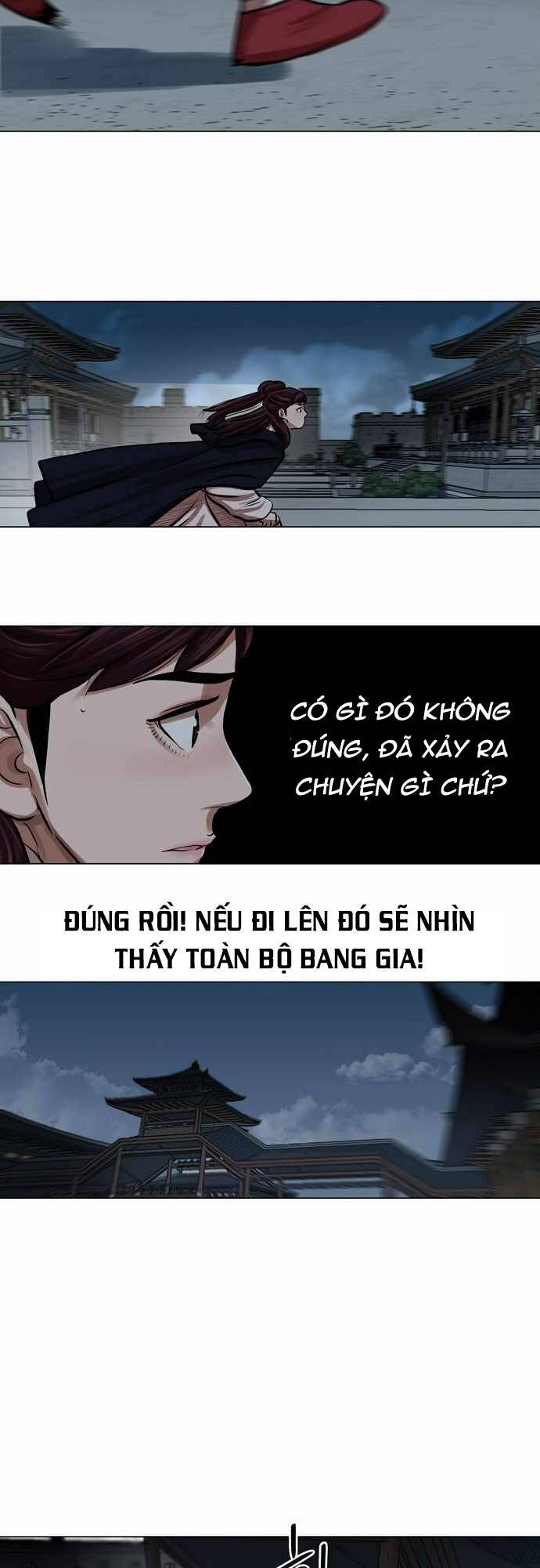 Hộ Vệ Chapter 75 - 20