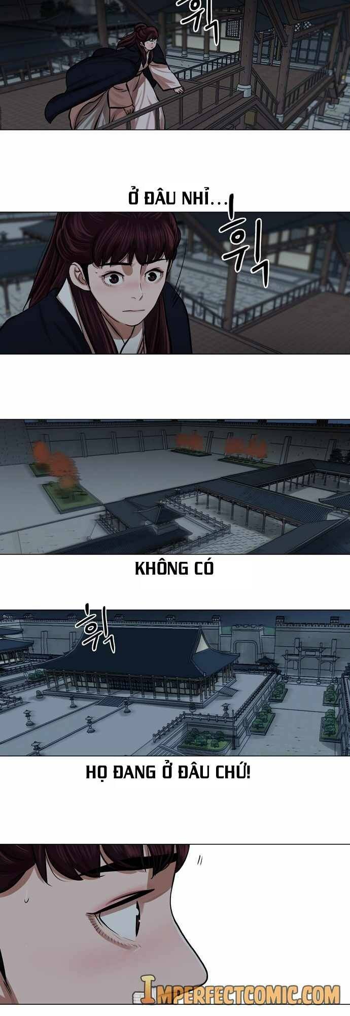 Hộ Vệ Chapter 75 - 21