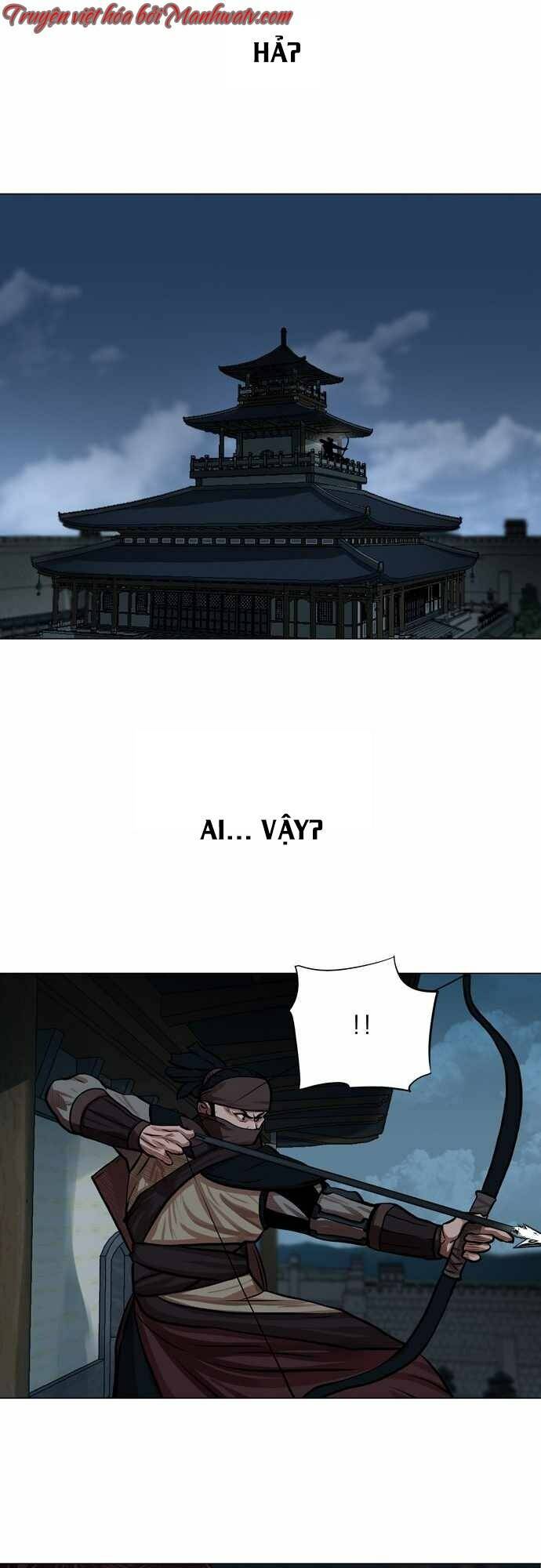 Hộ Vệ Chapter 75 - 22