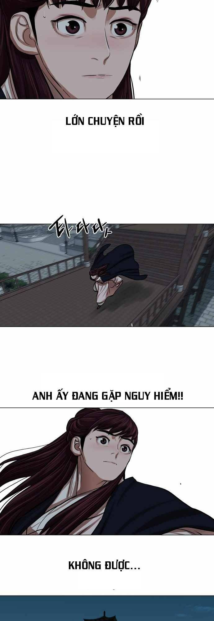 Hộ Vệ Chapter 75 - 24