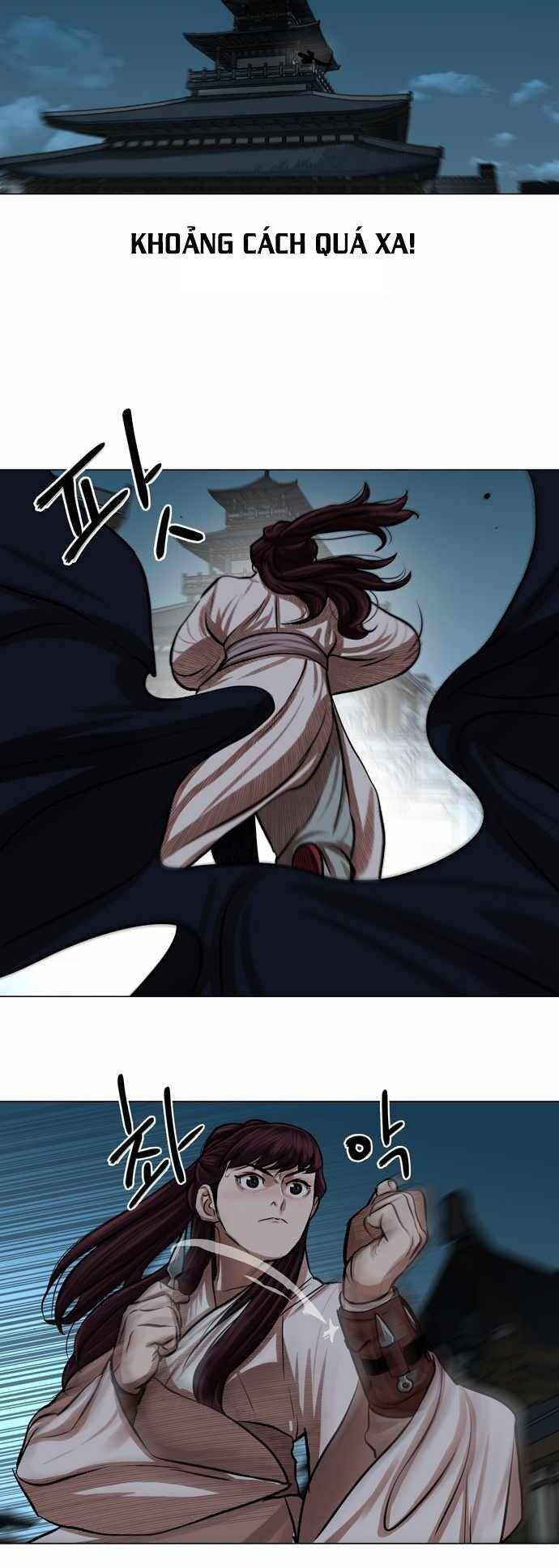 Hộ Vệ Chapter 75 - 25